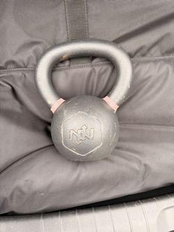 Onnit 18lb Kettlebell