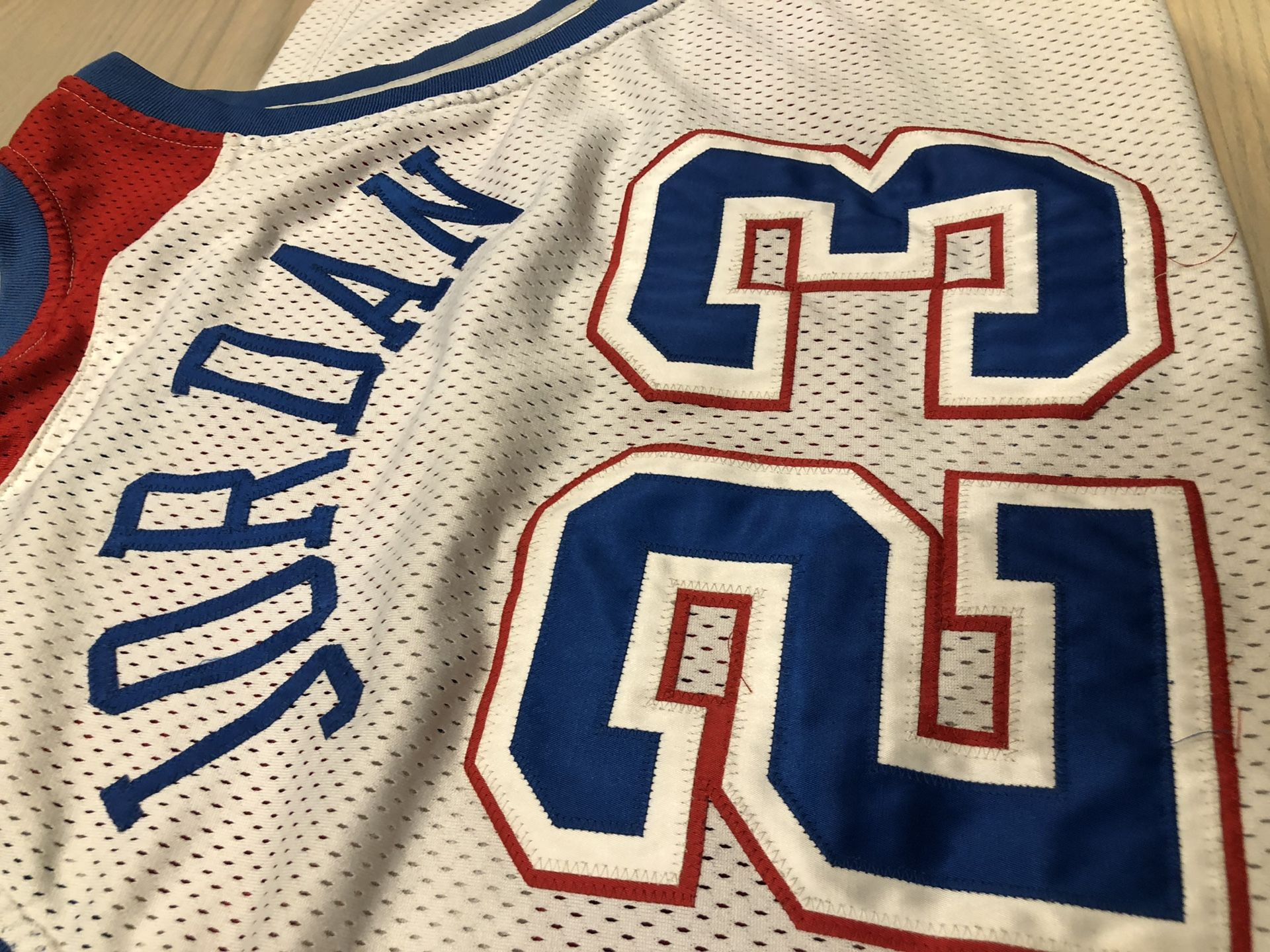 Michael Jordan Washington Bullets Jersey