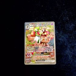 Pokemon - Gardevoir ex - 245/198 - Scarlet & Violet Special