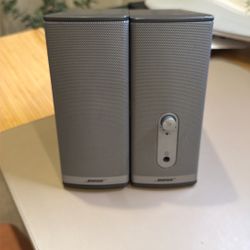 Bose Companion 2 Series II Speakers