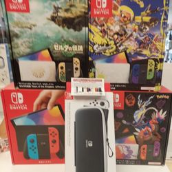 Nintendo Switch Brand New With Free Case Cash Deal $359