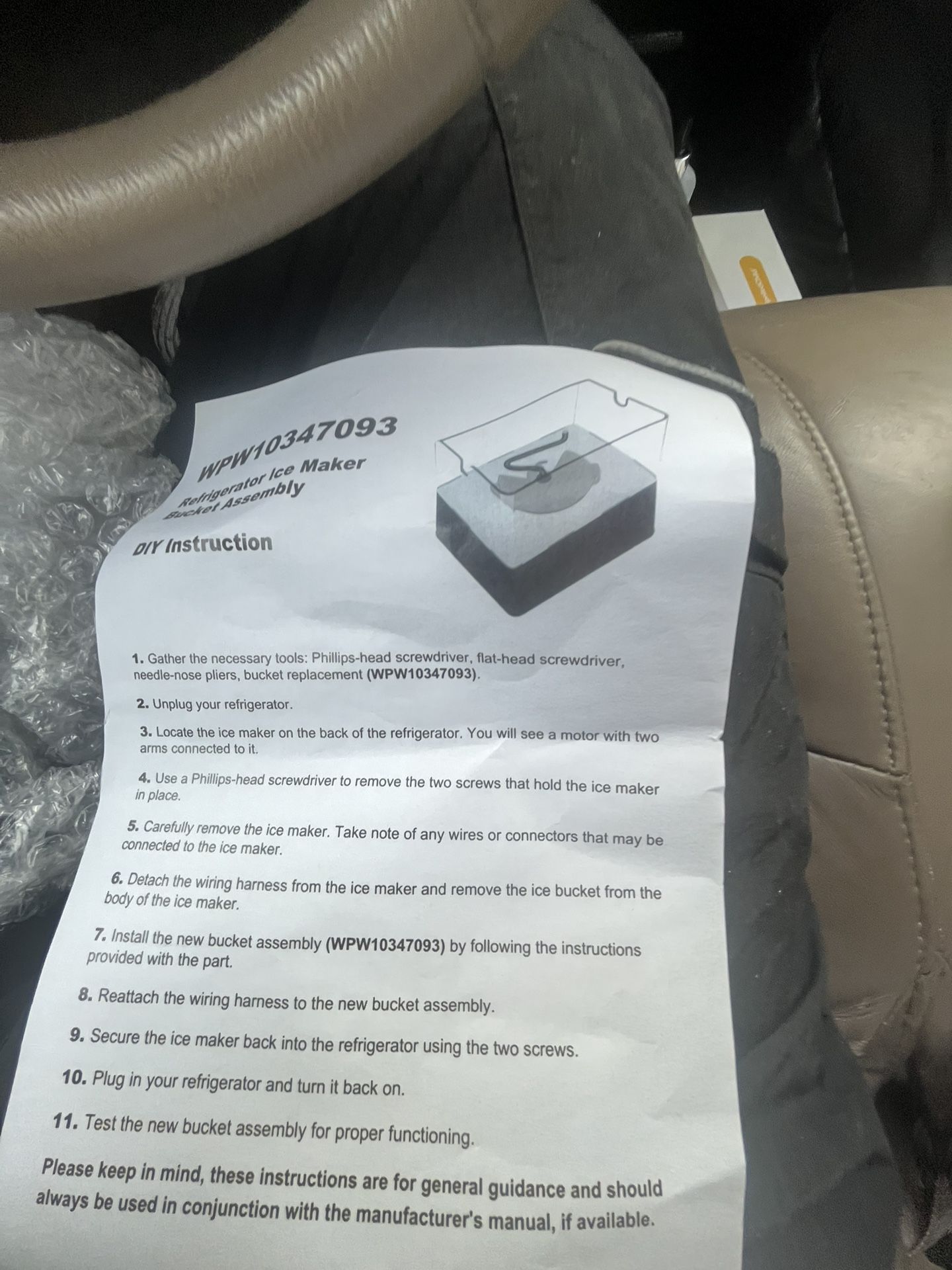 Brand new refrigerator icemaker