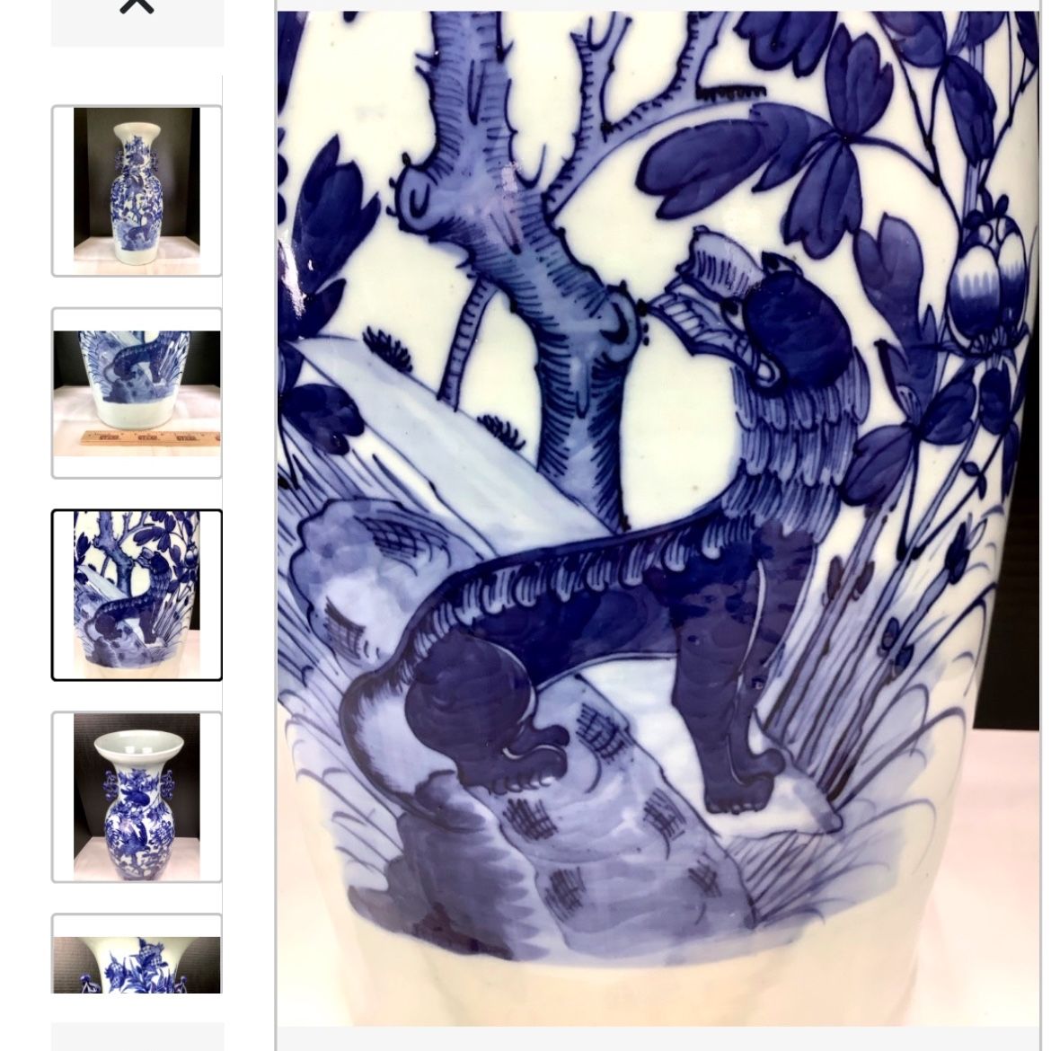 Antique Blue & White Chinese Vase