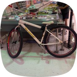 Se big ripper 29 inc