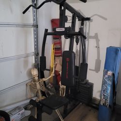 🏋️‍♂️ Marcy Multifunction Steel Home Gym - $200 OBO