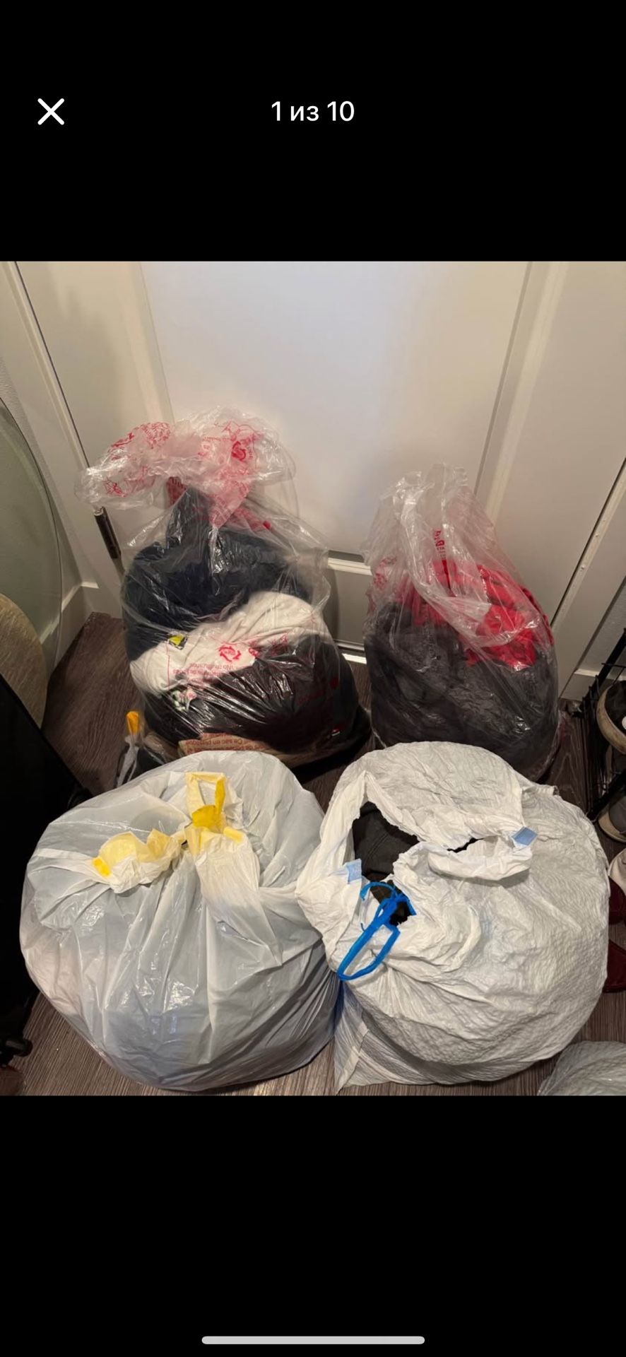 8 large bags of men's clothing size S, M, XL, 2XL, jackets, 25 jeans, sweatshirts, pants, 10$ bag