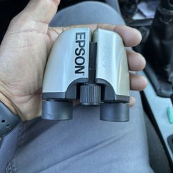 Epson 8x21 CR Portable Binoculars 