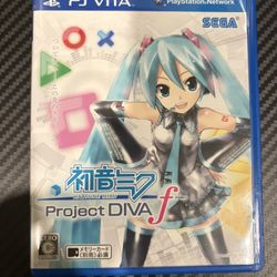 Japanese Imported Games