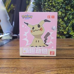Pokemon Moving Collection Wind Up Mimikyu Figure