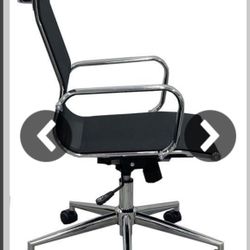 Desk Chair