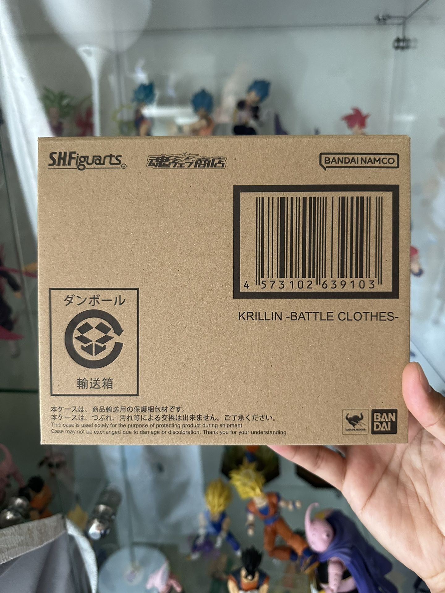 Sh Figuarts Battle Clothes Krillin