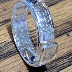 . 925 Sterling Textured Band Ring Size7