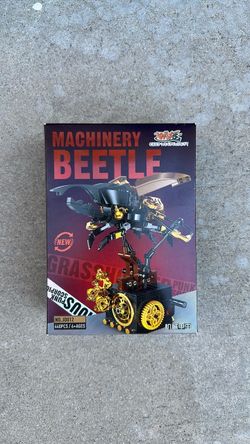 Used free toy