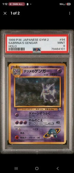 Pokemon Sabrina's Gengar BANNED Japanese Gym 2 Holo #94 PSA 9 MINT Perfect Swirl