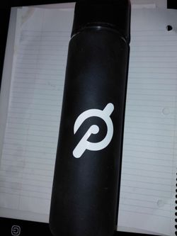 Peloton cup