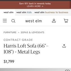 West Elm Harris Loft Sofa 66” - Metal Legs