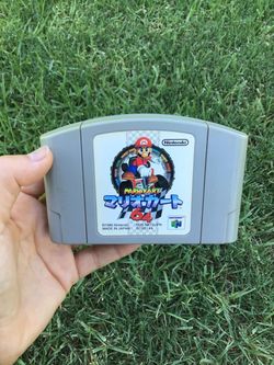 Mario Kart 64 Japan Version Japanese Edition Retro Vintage Classic Racing Cartridge Only Video Game Nintendo 64 Cassette N64 Console