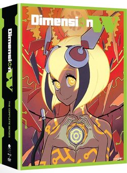 Dimension W:The Complete Series Limited Edition (BD/DVD, 2017, 4-Disc Set)