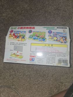 Pokemon pocket monsters TOMY