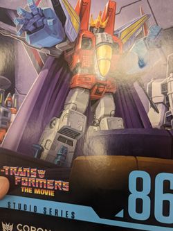 Transformer Figurine
