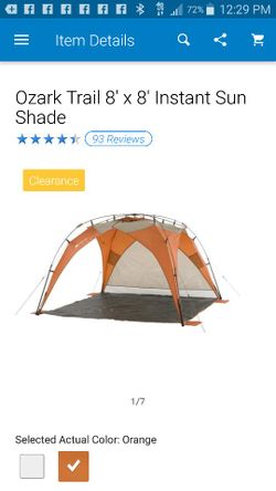 Sun shade