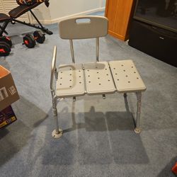 Guardian Transfer Shower/Tub Bench
