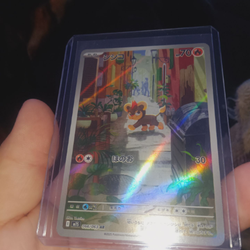 Japanese Pokemon full art