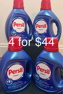 Persil, tide bundles