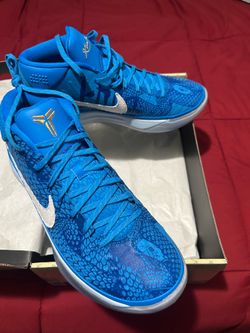 Kobe AD PE Demar Derozan