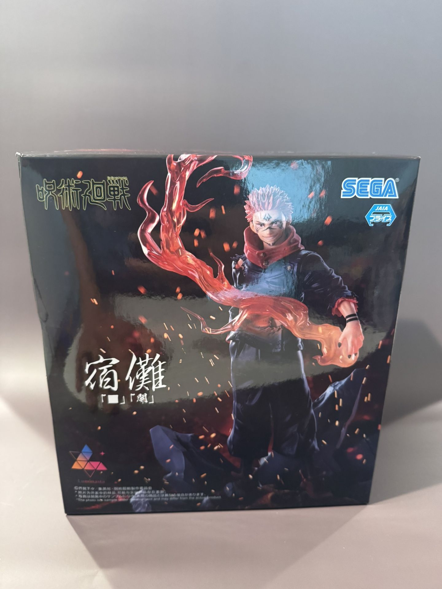 Jujutsu Kaisen Sukuna Figurine