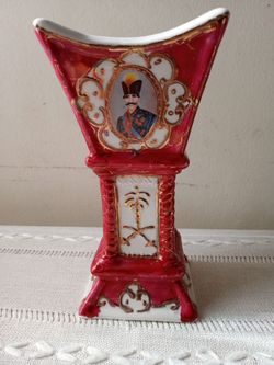 Vintage unique rare aroma diffuser.
