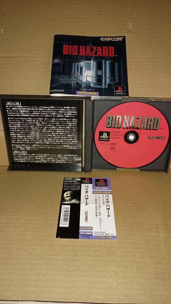 Resident Evil One Biohazard Japan Import