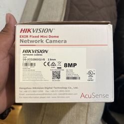 Cámaras, Hikvision 8mp 