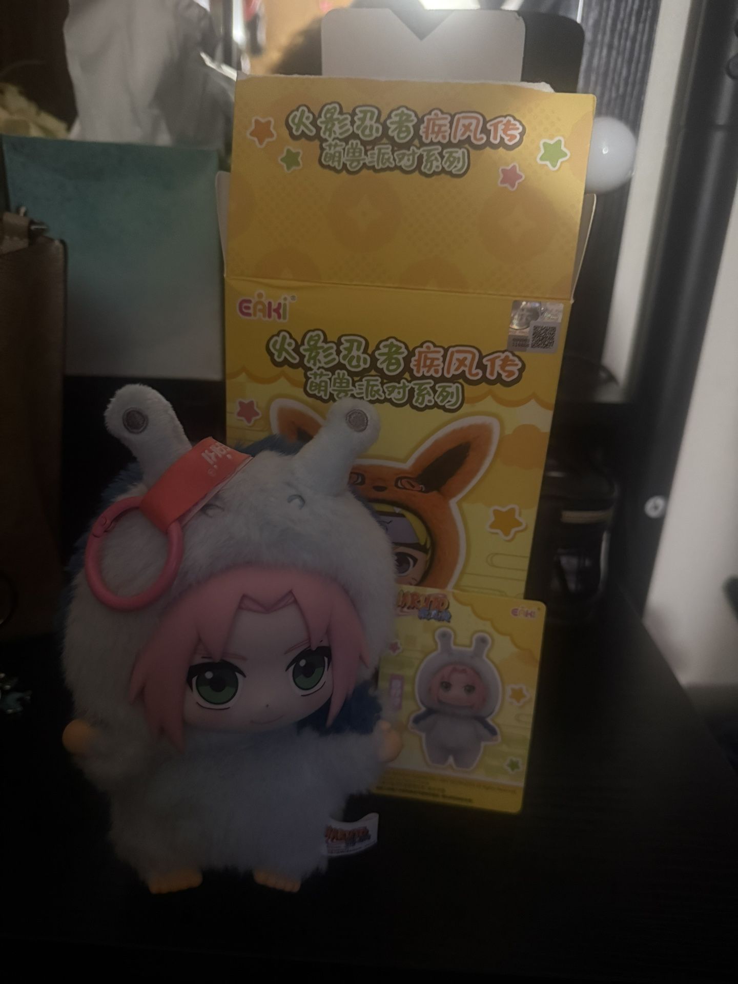 Naruto Keychain Plushie