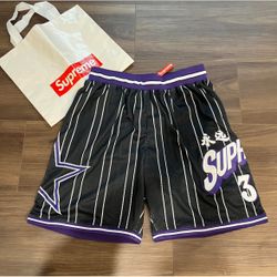 Supreme Star Basketball Shorts 