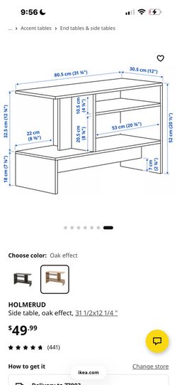 IKEA Holmerud Side Tables