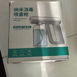 Disinfecting Spray Gunn