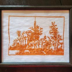 $40 "jianzhi!" Antique Chinese Paper-cut Art