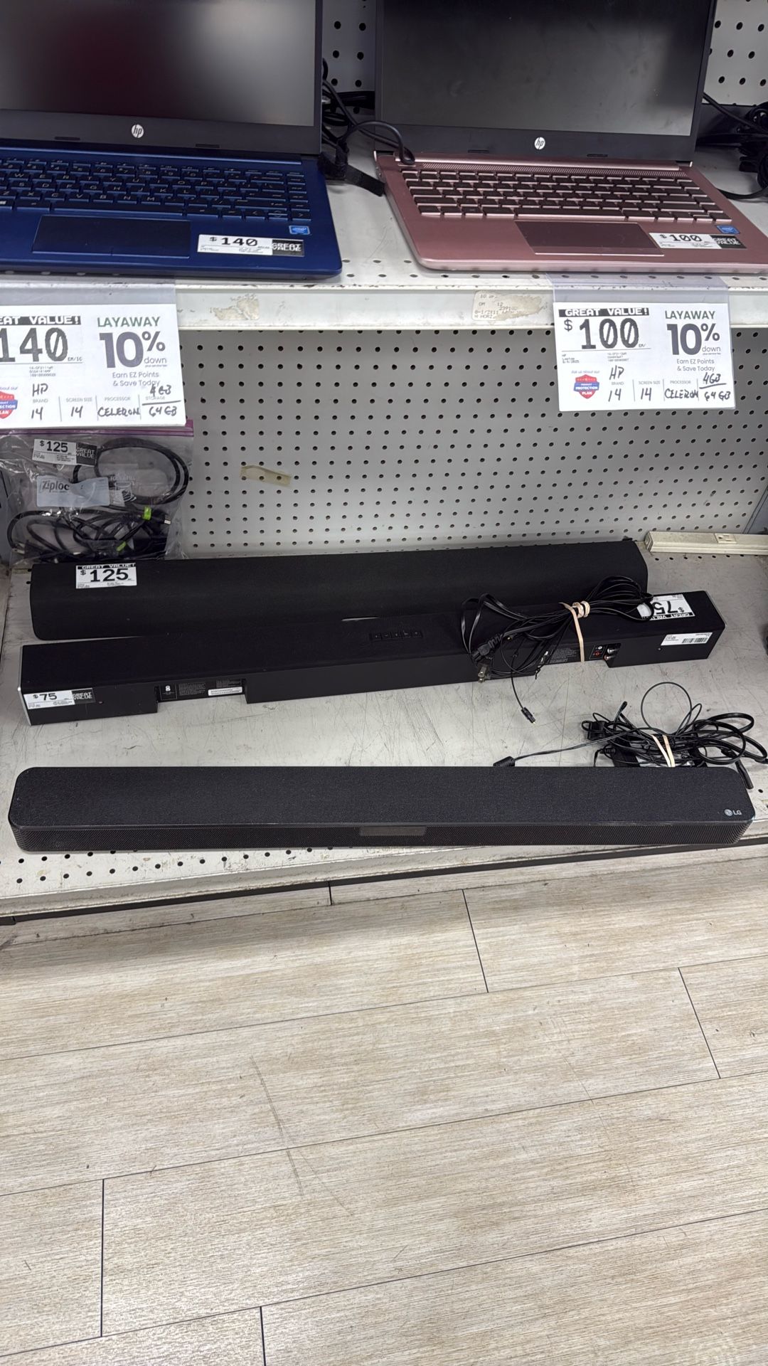 Vizio Soundbar