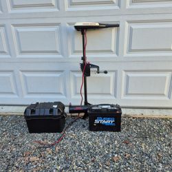 Trolling Motor 