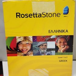 Rosetta Stone Greek Complete Level 1 & 2