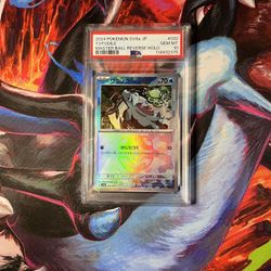 Totodile (Master Ball) PSA 10