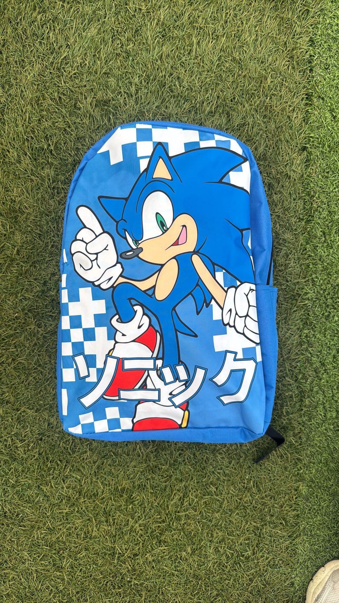 Sonic backpack