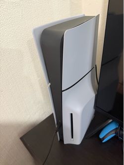 Ps5 slim with disc drive