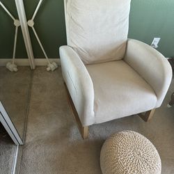 Nursery rocking chair 