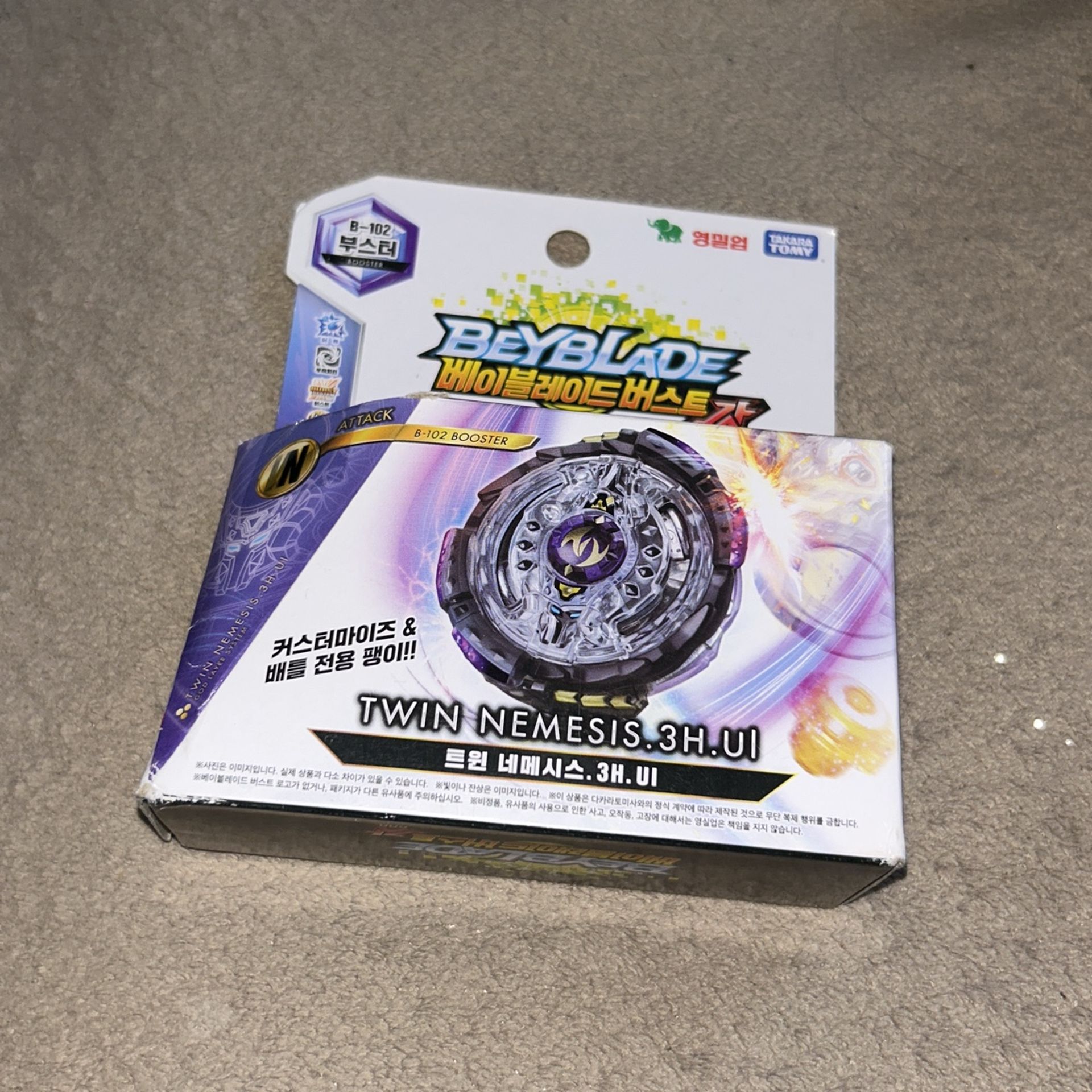 TAKARA TOMY TWIN NEMESIS / NOCTEMIS .3H.UL BURST BEYBLADE B-102