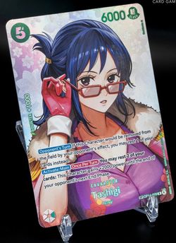 One piece Tashigi sp for trade