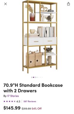 Display/rack