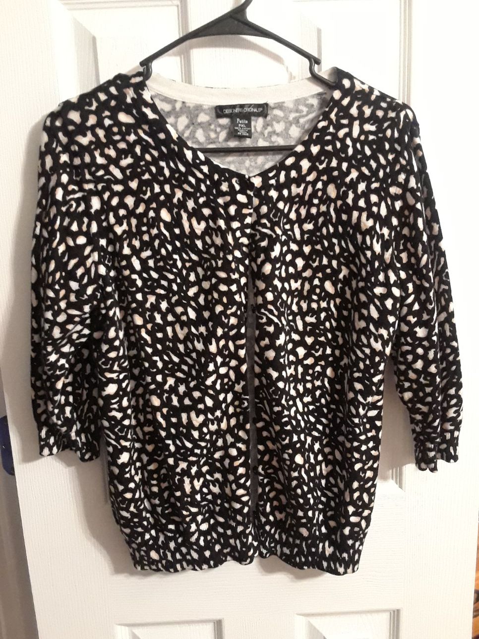 Animal print cardigan