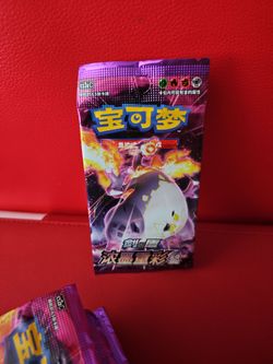 Pokemon TCG Booster Pack Sword & Shield( Chinese)